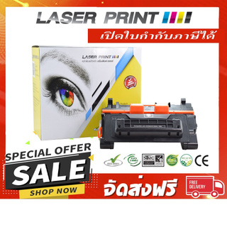 HP CE390X (90X) 24k Laserprint ดำ