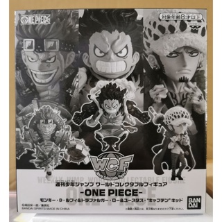 WCF ONE PIECE Jump Luffy &amp; Law &amp; Kid