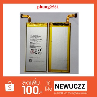 แบตเตอรี่ Huawei G620s (HB3742A0EBW)