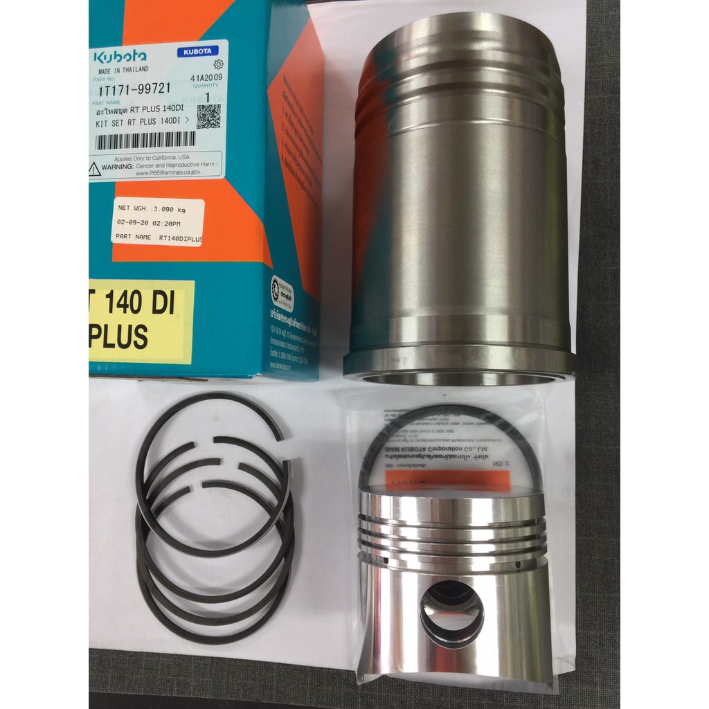 อะไหล่ชุด ปลอกสูบ ลูกสูบ แหวน RT110 RT120 RT140 RT155 ZT110 ZT120 ZT140 ZT155 คูโบต้าแท้ RT ZT