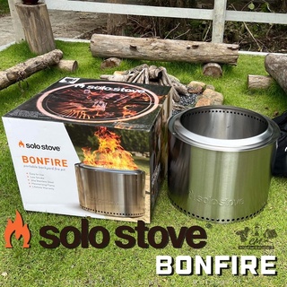 เตาเชื้อเพลิง Solo Stove Bonfire