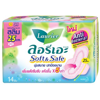 Laurier Soft &amp; Safe Slim Day Anti Bacteria (ยาว 25 ซม.) ผ้าอนามัยลอรีเอะ ซอฟท์แอนด์เซฟ สลิมเดย์ แอนตี้แบค มีปีก  14 ช