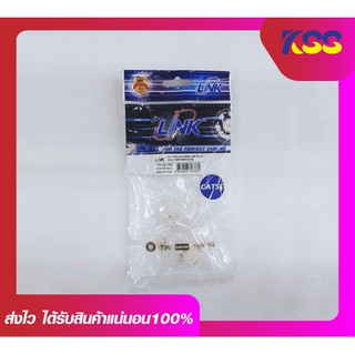 Plug Link CAT5E RJ45 US-1001