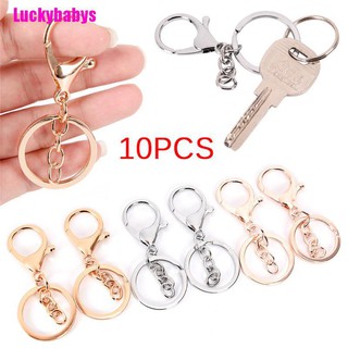 Luckybabys❉ 10 ชิ้น Diy พวงกุญแจ พวงกุญแจ เครื่องประดับ ค้นหา กุ้งก้ามกราม เข็มกลัด พวงกุญแจ