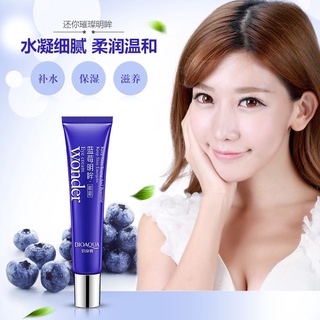 LUKYIM_SHOPครีมบำรุง รอบดวงตา Blueberry Wonder Eye Cream 20g