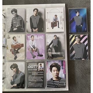 การ์ดยองแจ got7 star collection