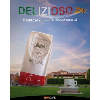 Segafredo Massimo กาแฟคั่วเม็ด เซกาเฟรโด แมสซิโม่ (ชนิดเม็ด) 500 กรัม