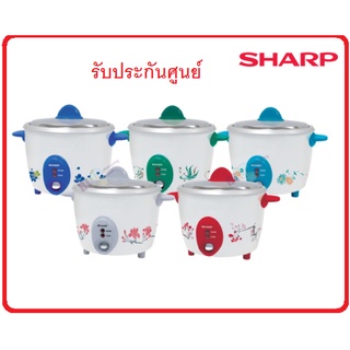 SHARP หม้อหุงข้าว ขนาด1.5ลิตร รุ่น KSH-D15 GY