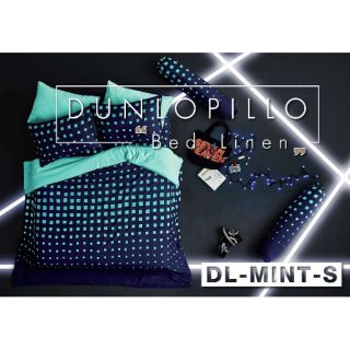 ผ้าปูพร้อมนวม  Dunlopillo รุ่น Stella  รหัส DL-Mint -s