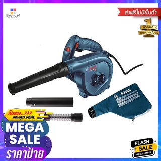 เครื่องเป่าลม BOSCH GBL 82-270 820 วัตต์ELECTRIC BLOWER BOSCH GBL 82-270 820W