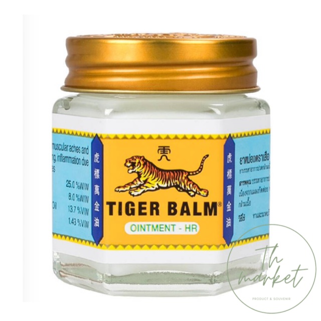 Tiger Balm White 30 Gram
