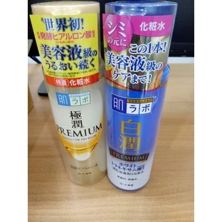 HADA LABO lotion ฮาดะ ลาโบะ โลชั่น 6 สี น้ำตบจากญี่ปุ่น ขายดีตลอดกาล 170ml.