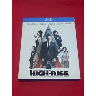 Blu-ray (มือ2) High - Rise ตึกระทึกเสียดฟ้า