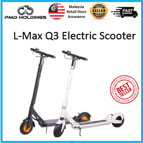 สกู๊ตเตอร์ไฟฟ้าสําหรับผู้ใหญ่แบบพับได้ L-Max Q3 ใหม่ล่าสุด
