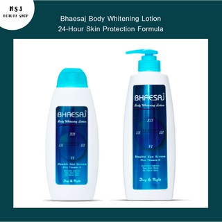 โลชั่น Bhaesaj Body Whitening Lotion 24-Hour Skin Protection Formula เภสัชบอดี้ไวท์เทนนิ่ง สูตรปกป้องผิว 24 Hours