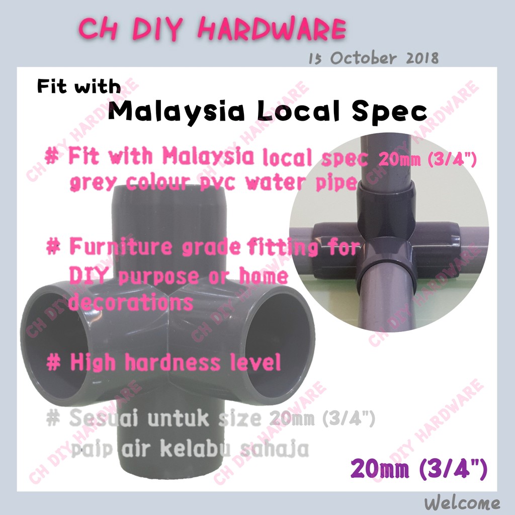 20mm (3/4") 4WAY SPEC PVC PIPE FITTING, PIPE JOINT FITTING ELBOW CONNECTOR DIY ART (PVC 4 WAY)