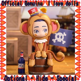 ตุ๊กตาฟิกเกอร์ Fei Ren Zai Hunting for Sea Treasures Series Blind box ของเล่นสําหรับเด็ก