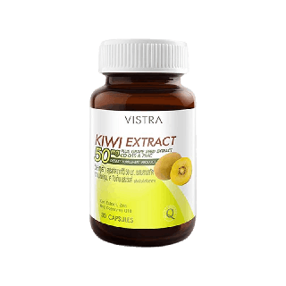 VISTRA KIWI EXTRACT 50 mg. Plus Grape Seed - วิสทร้า สารสกัดจากกีวี่ 50 มก. ผสมสารสกัดจากเมล็ดองุ่น (30 เม็ด)25.50 กรัม