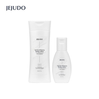 JEJUDO Soft Skin Whitening Body Lotion Fresh Winter 50/200ml.