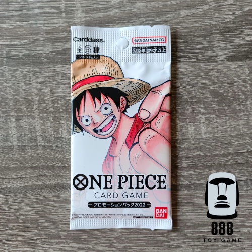 One Piece Card Game ซองโปรโม Promotion Pack 2022 ร้านToyGame888 toygame888 ThaiPick