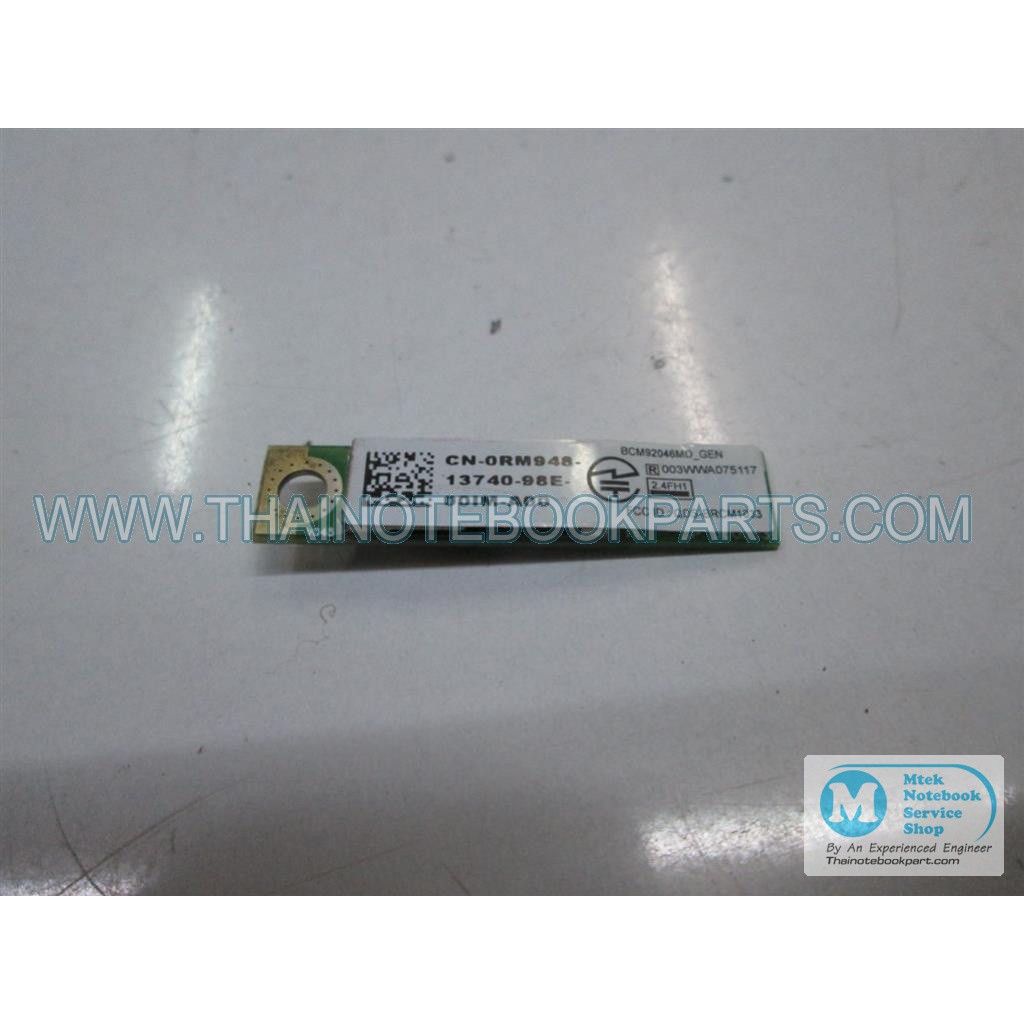Bluetooth โน้ตบุ๊ค Dell Mini 1012, Inspiron N4010 M4010 N7010, 14R, 1440,N4030 - BCM92046MD_GEN Note
