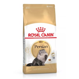 Royal Canin Adult Persian 2kg โรยัล คานิน อาหารแมวเปอร์เซีย อายุ 1 ปีขึ้นไป