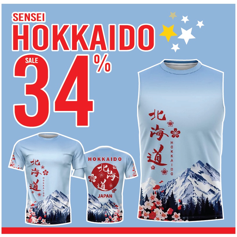 🌈ใส่โค้ดSENSEI20Pลด20%✨เสื้อแขนสั้นพิมพ์ลาย(หน้า-หลัง) SENSEI ลายHOKKAIDO1