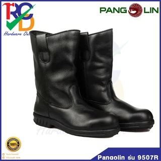 รองเท้านิรภัยบู๊ทเซฟตี้ Pangolin รุ่น 9507R พื้นยางหล่อ หัวเหล็ก แข็งแรง ทนทาน