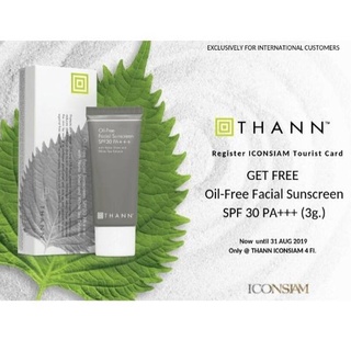 Oil-Free Facial Sunscreen SPF30 PA+++ with Nano Shiso and White Tea Extracts 40 g.