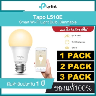 LIGHTING (ระบบแสงสว่าง) TP-LINK TAPO L510E หลอดไฟอัจฉริยะ(คว…