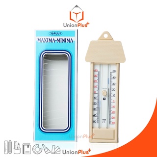 เทอร์โมมิเตอร์ สูง-ต่ำ Thermometer Max-Min สูงสุด ต่ำสุด