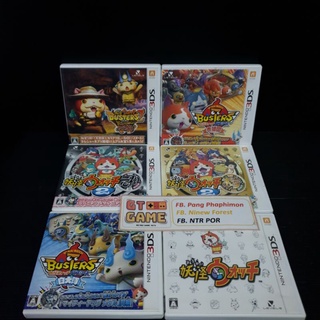 🐱 Nintendo 3DS Yo-Kai Watch [JAPAN] 🇯🇵