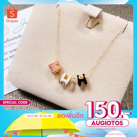 สร้อยคอ18K italy ร้อยคู่ charm gold 99.99 ตัว H สวยหรูหราน่ารักสุดๆเลยคะ