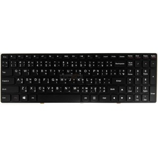 KEYBOARD คีย์บอร์ด ﻿LENOVO Z580 Z580A Z585 Z585A Z560 Z565 Z570 Z575 ภาษาไทย - อังกฤษ