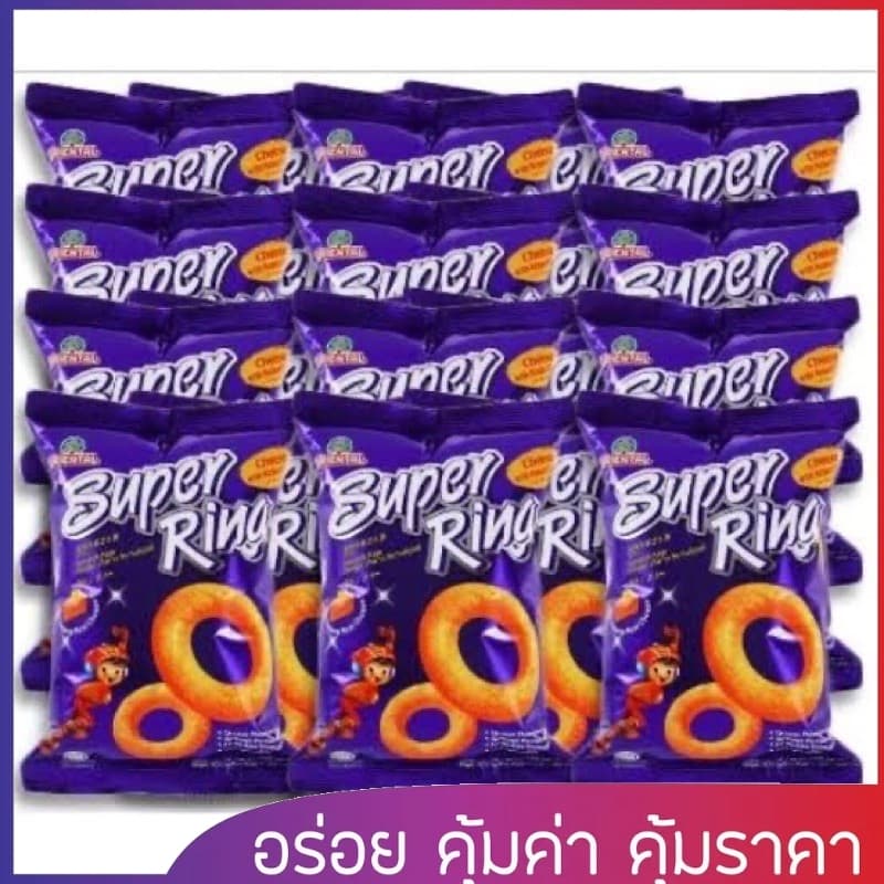 Super Ring Cheese ซุปเปอร์ริง ขนมชีส ยกแพ็คสุดคุ้ม ( 14g x 30 )