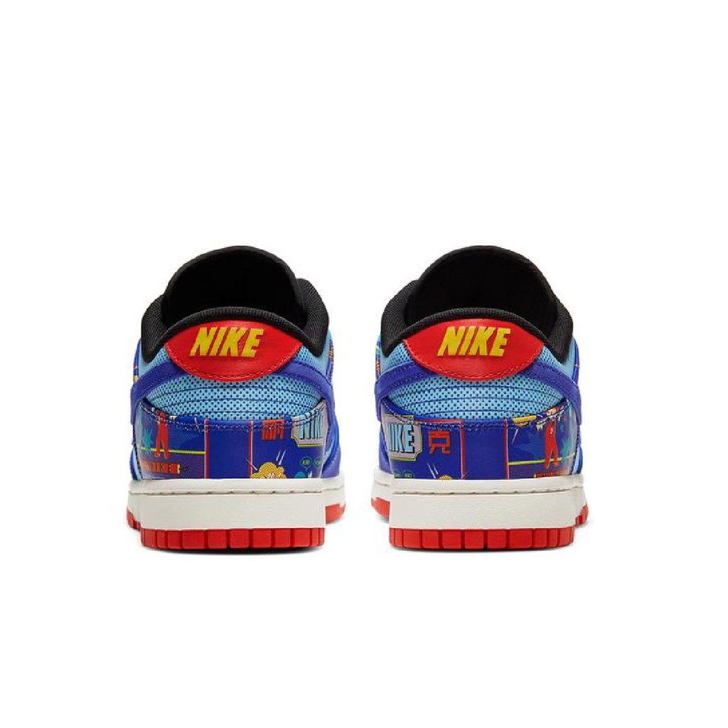 nike sb dunk low firecracker