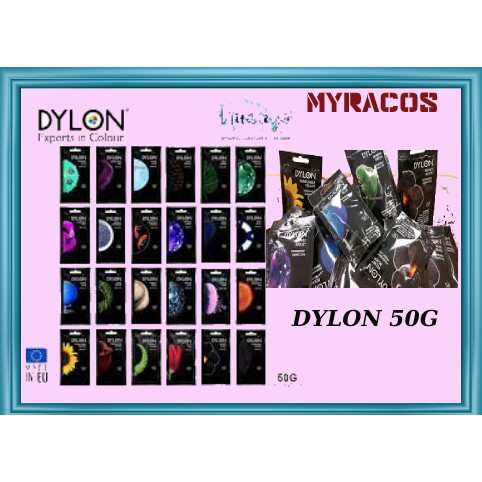 DYLON ผ้าเช็ดมือ, DYLON TRUE PERMANENT COLOUR, สีย้อมผ้า DIY พร้อม DYLON 4 ผ้า-50G