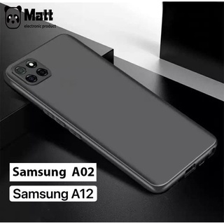 matt【READY STOCK】เคส samsung galaxy A12/A02 เคส TPU แบบบาง สีดำ (ด้าน) for Samsung A12/A02