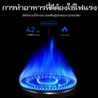 MAILTANK เตาแก๊สหัวเดียว IK03 สแตนเลสทั้งตัว เช็ดล้างง่าย ไม่เป็นสนิม ไฟแรงสะใจ ***ใช้กับหัวปรับแรงดันต่ำเท่านั้น