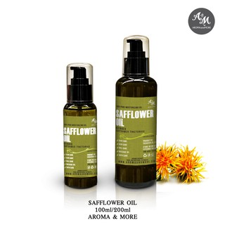 Safflower Oil, High Linoleic น้ำมันเมล็ดดอกคำฝอย Refined, Spain ให้ความชุมชื้นลดริ้วรอย Cosmetic Grade 100/200/1000ML