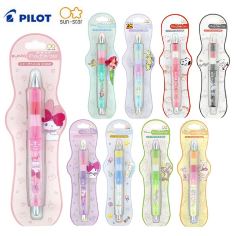 🎀ดินสอกด ดินสอเขย่า ดินสอเขย่าใส้ Dr.grip Pilot Sanrio, Disney, Snoopy , Chikawa จากญี่ปุ่นแท้100%🎀