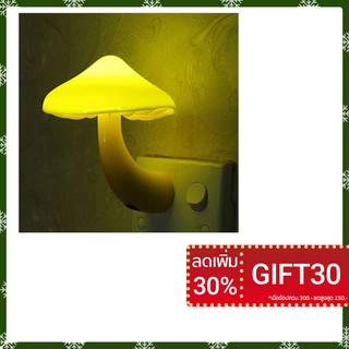 โค้ด GIFT30 ลด 30%  ไฟเซ็นเซอร์ ไฟ LED รูปทรงเห็ด ไฟตกตแ่งปาร์ตี้ ปลั๊ก EU