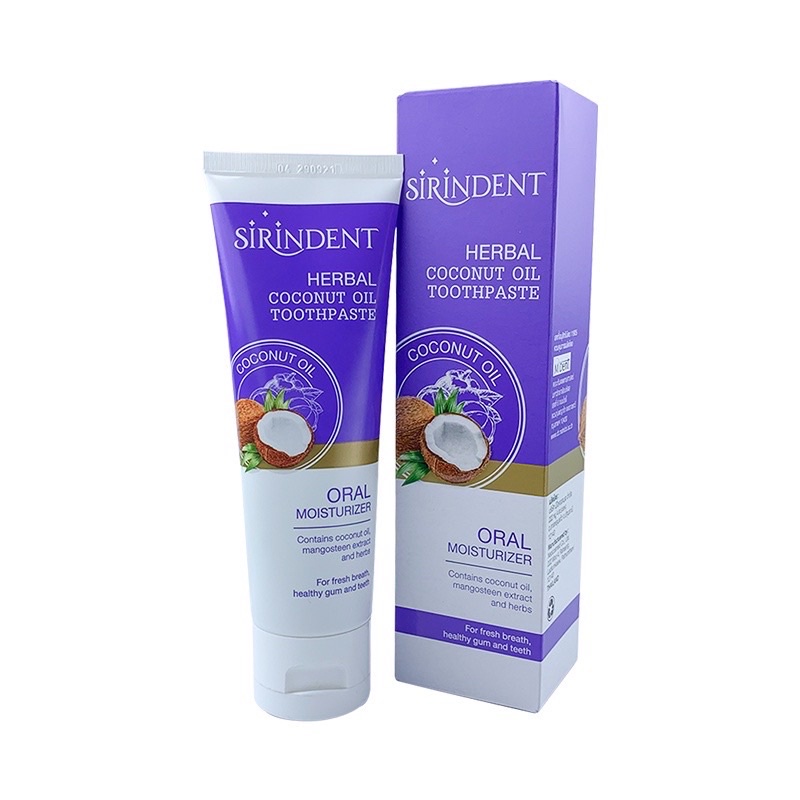 สิรินเดนท์ ยาสีฟัน สูตรหมอฟัน มหิดล ยาสีฟันสมุนไพร น้ำมันมะพร้าว sirindent