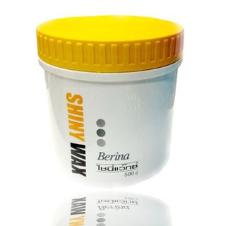 Berina Shiny Wax เบอรีน่า ครีมแ ว็กซ์เคลือบเงาผม 500g สำหรับผม ผ่านการทำสีให้ สีผม เด่นชัด รักษาสี ให้เป็นประกายเงางาม