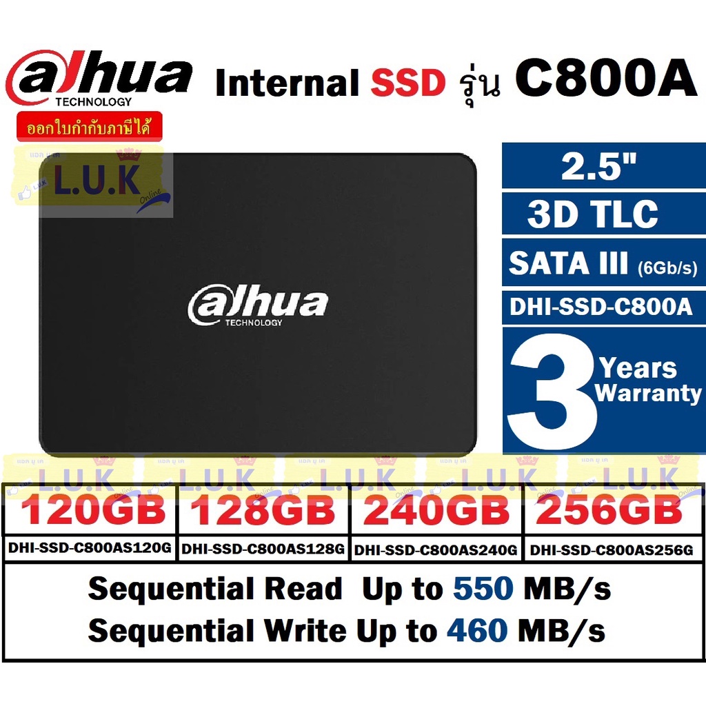 120GB | 128GB | 256GB | 256GB SSD (เอสเอสดี) DAHUA รุ่น C800A 2.5″ 3D TLC  SATA III (6Gb/s)(มี 4 รุ่น) ของแท้ ประกัน 3 ปี | Shopee Thailand