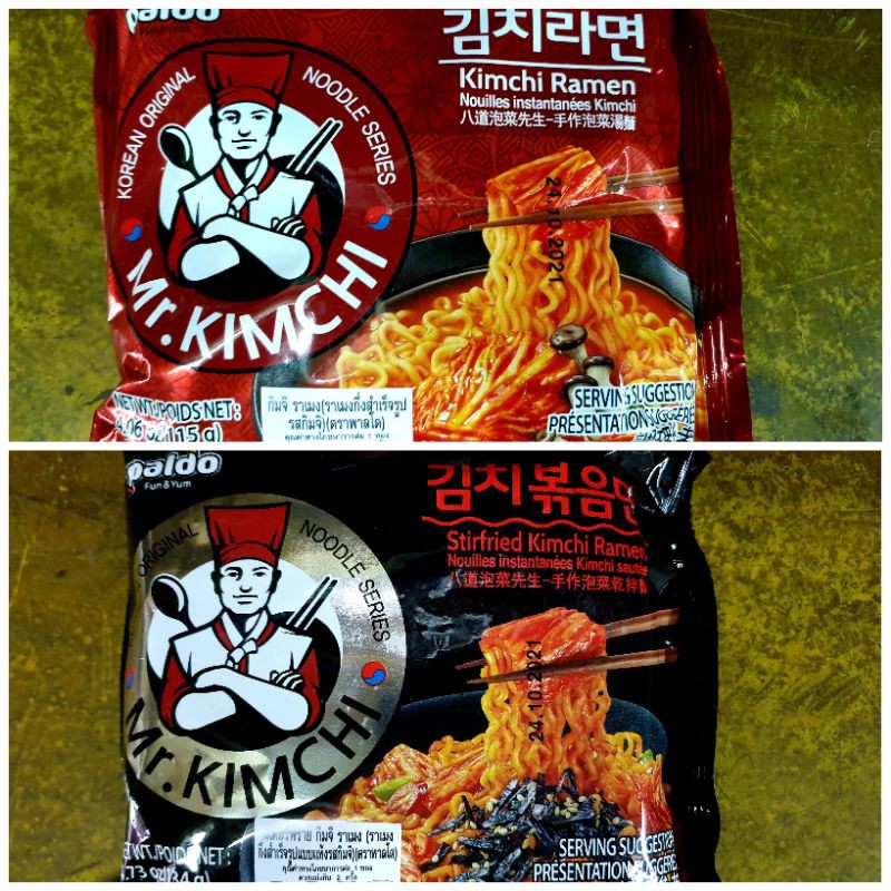 พาลโด กิมจิ ราเมง Mr.kimchi kimchi ramen paldo มาม่าเกาหลี มาม่า พาลโด