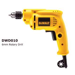 DEWALT DWD010 สว่านเจาะเหล็ก 1/4" (6.5มิล) 380W งานหนัก สวิทซ์อัตโนมัติ ปรับซ้าย-ขวาได้