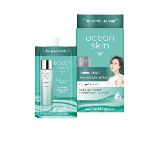 OCEAN SKIN โอเชี่ยนสกิน ไวท์เทนนิ่งพลัส เอสเซ้นส์ 12มล WPE02