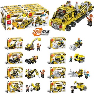 minGDi® ชุดตัวต่อ LEGO วิศวกร Engineering 8 in 1 (93 - 762 ชิ้น ) 8 กล่องเล็ก = 1 กล่องใหญ่