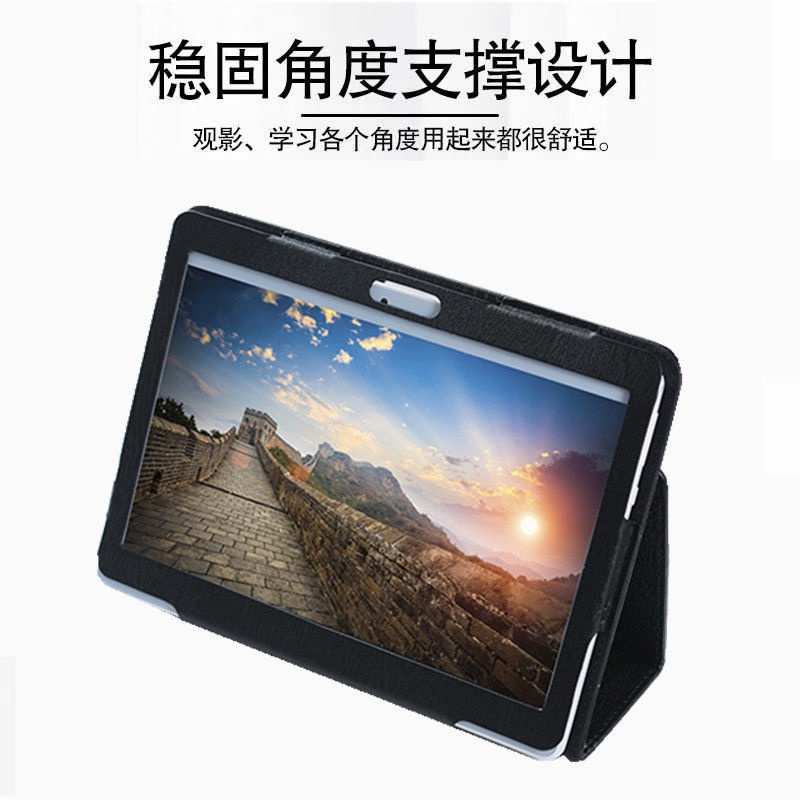 ♘✥☄เหมาะสำหรับ Lecco Lenovo to cool เครื่องกวดวิชา RJ-820 เคสหนังนักเรียนแท็บเล็ตคอมพิวเตอร์ฝาครอบป้